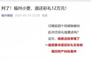 江南游戏官方网站截图2